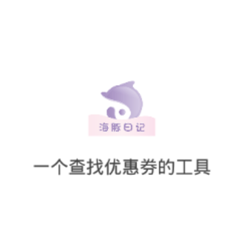 �����ռ�app