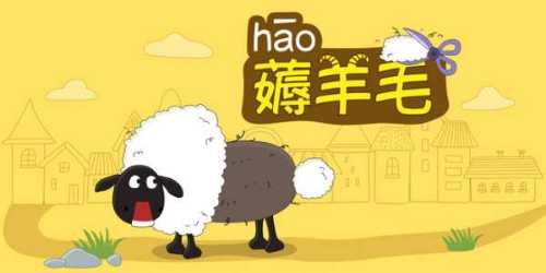 玛丽悬赏平台app
