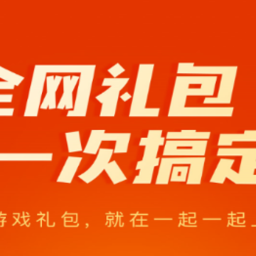 一起一起上app 一起一起上app