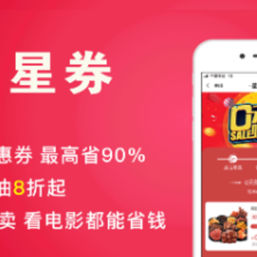 ��ȯapp