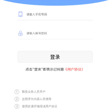 中菜市 中菜市