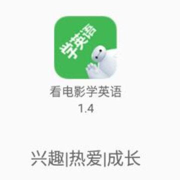 ����ӰѧӢ��app