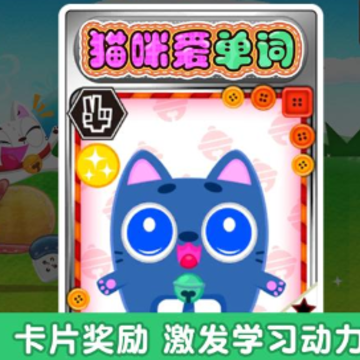 ������ѧ����app