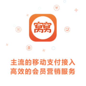 ����Ӫ��app