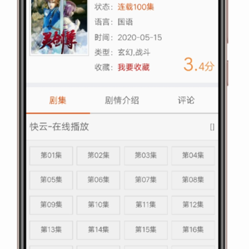 ��������app