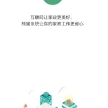 ��èϵͳapp