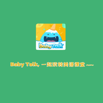 BabyTalk