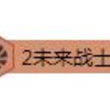 云顶之弈10.10虚空斗刺怎么玩 虚空斗刺玩法阵容详解