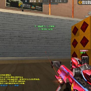 CF������͸������๦�ܸ���