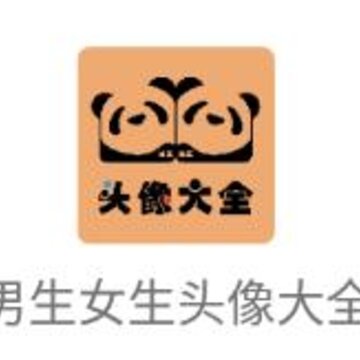 ����Ů��ͷ���ȫapp