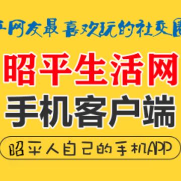 ��ƽ������app