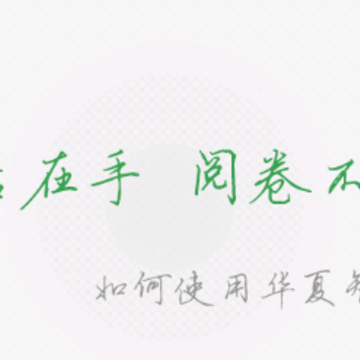 �����ľ�2.4.2�汾