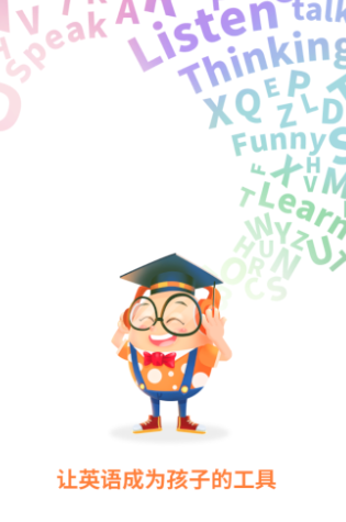 Lily翻转课堂app Lily翻转课堂app