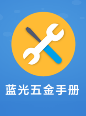 ��������ֲ�app