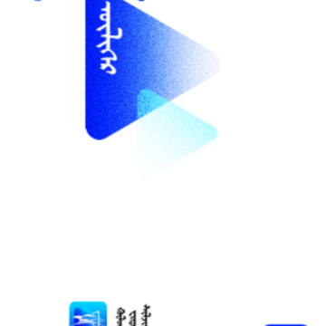 呼陆客app 呼陆客app