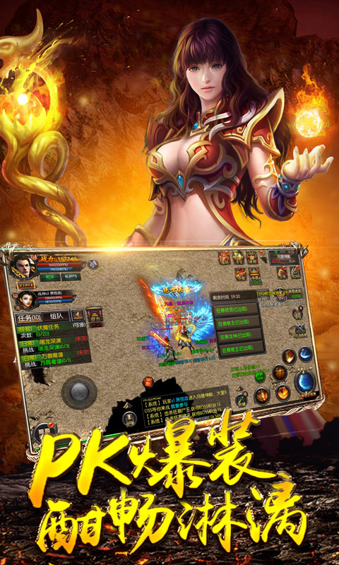 地下城与冒险破解版 地下城与冒险破解版