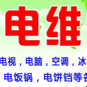 ���c�޷������İ�