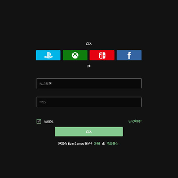 epic games launcher(epic�̵�ͻ���)