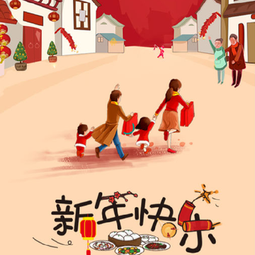 ������app