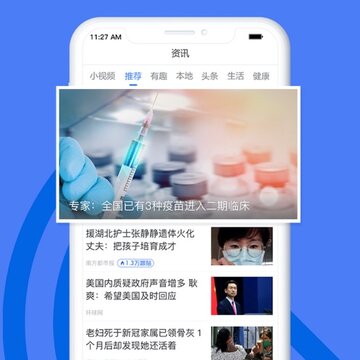 ��������app