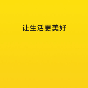 ��⵿���
