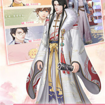 爱江山更爱美人无限金币版 爱江山更爱美人无限金币版