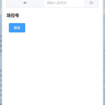 С�㶹���ػ��������
