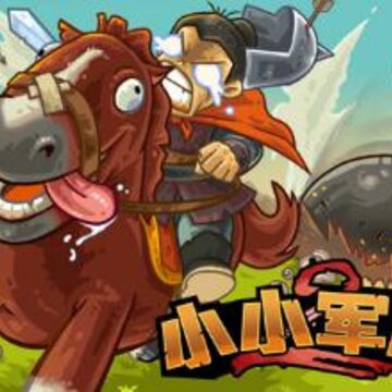 小小军团2公测有哪些福利 公测福利一览 小小军团2公测有哪些福利 公测福利一览