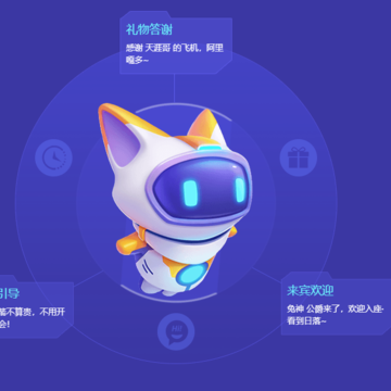 斗鱼小鱼豆app 斗鱼小鱼豆app