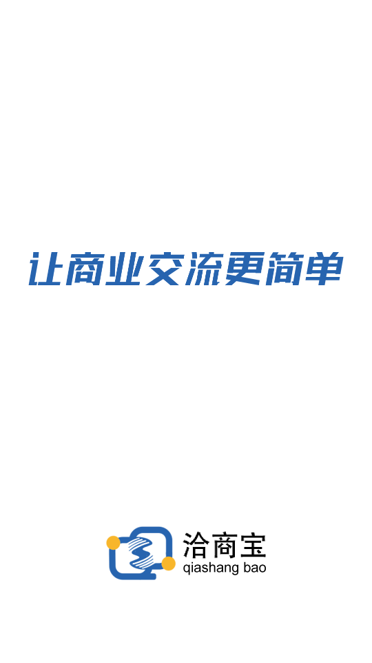 Ǣ�̱�app