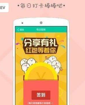 蚂蚁帮