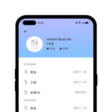 realme LinkӲ������app