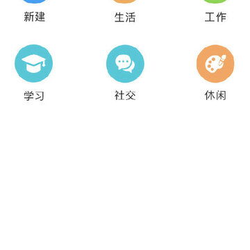 Rmind˼ά��ͼapp