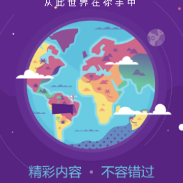 �Ļ�����app