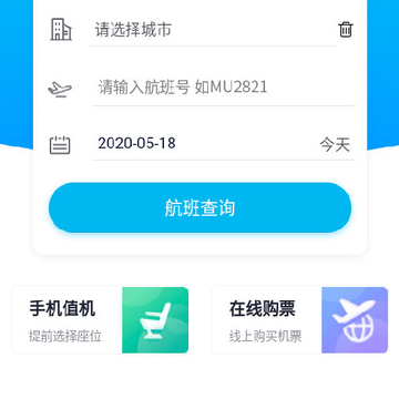 �Ͼ�����app
