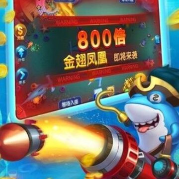 狼爪捕鱼达人小米版 狼爪捕鱼达人小米版