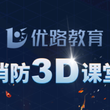 ����3D����app