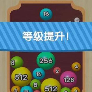 ����2048���ֻ�������