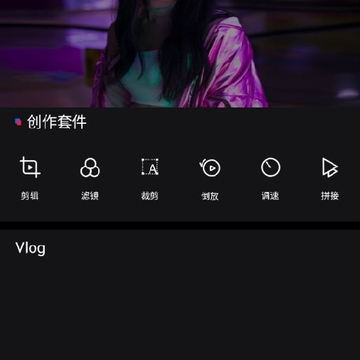 ��Ƶ�ü�����app