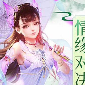 小小三国无双满V版 小小三国无双满V版