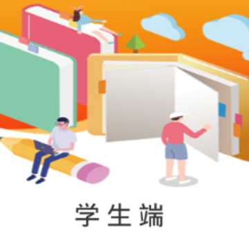 ��Ӣ����ѧϰapp