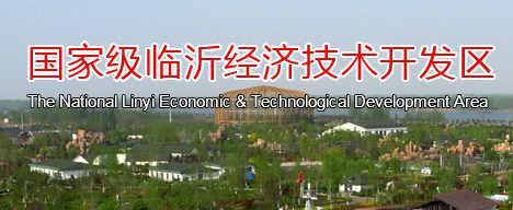经开通app