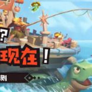 ������Ԫ��봻��Ǹ� ƽ�������ô�����