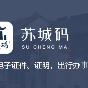 �ճ���app