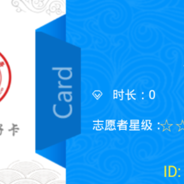 ��������Iʵ��app