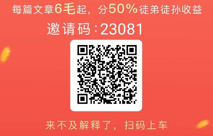 云咔看点app