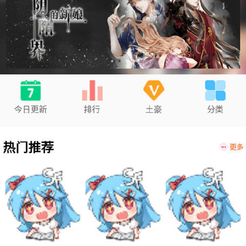 �������app