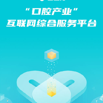 ��ҽ��app