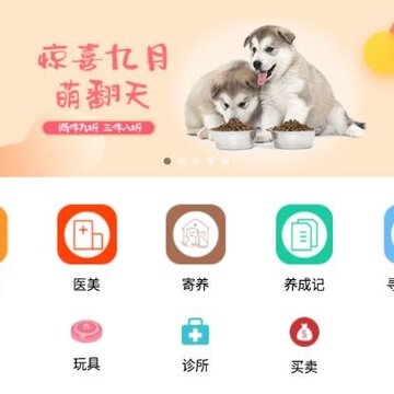 ����app