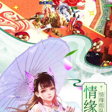 小小三国无双内购版 小小三国无双内购版